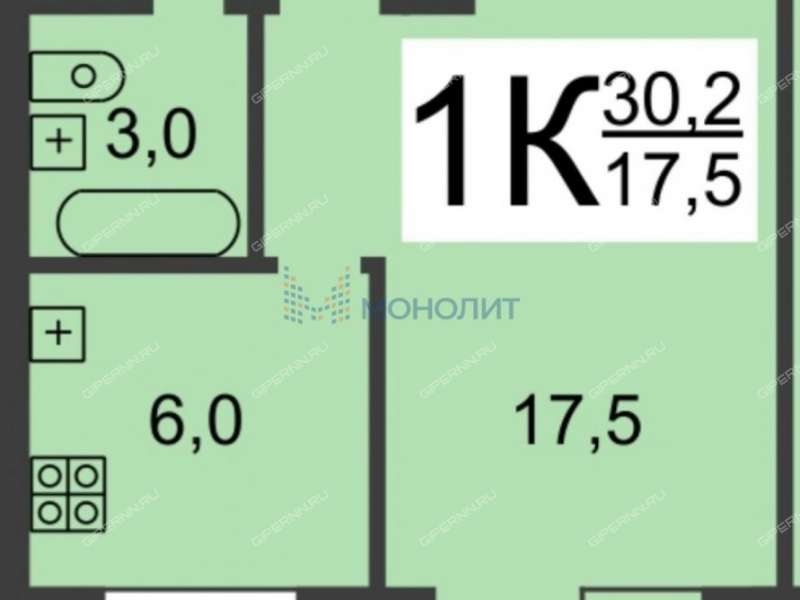 однокомнатная квартира на проспекте Ленина дом 29