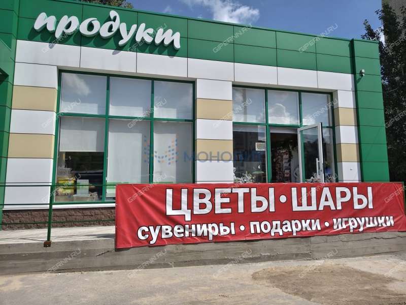 помещение под помещение свободного назначения, торговую площадь в 2-м микрорайоне город Бор