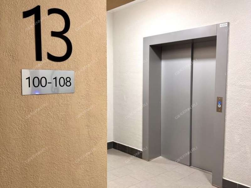 однокомнатная квартира на улице Маковского дом 25