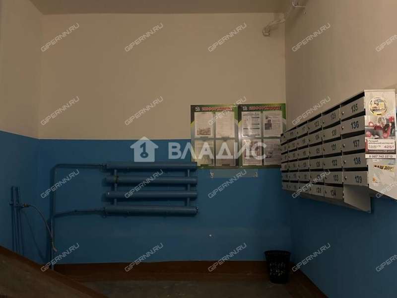 трёхкомнатная квартира на улице Старых Производственников дом 20