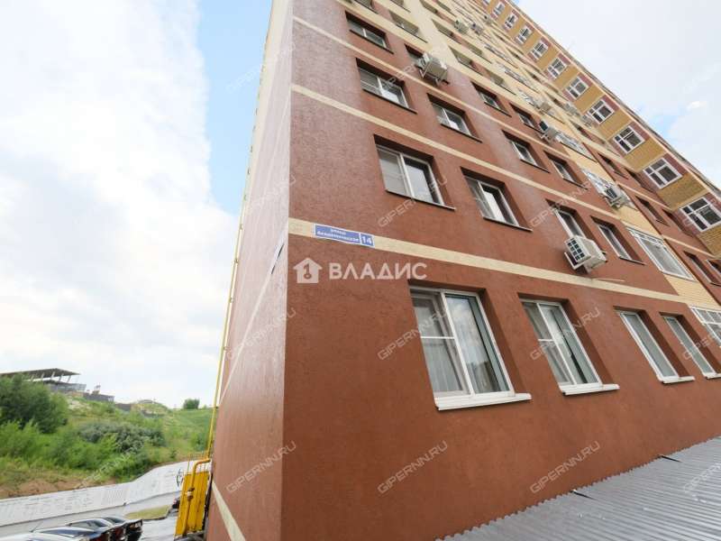 квартира-студия на Академической улице дом 14 деревня Афонино