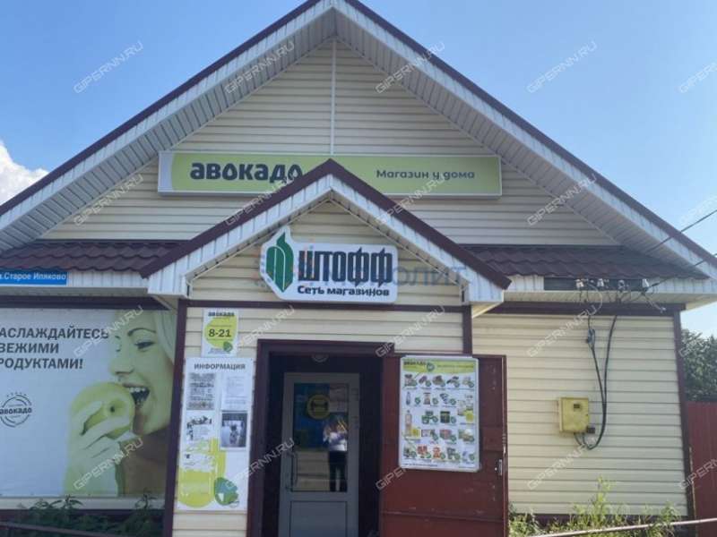 готовый бизнес магазин в городском округе Дзержинск Нижегородской области