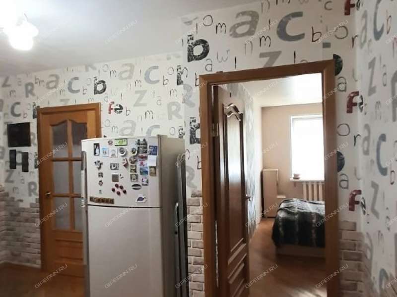 четырёхкомнатная квартира на улице Карла Маркса дом 24