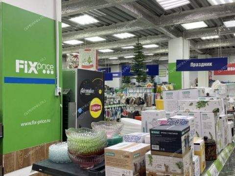 gorod-balahna-balahninskiy-municipalnyy-okrug фото