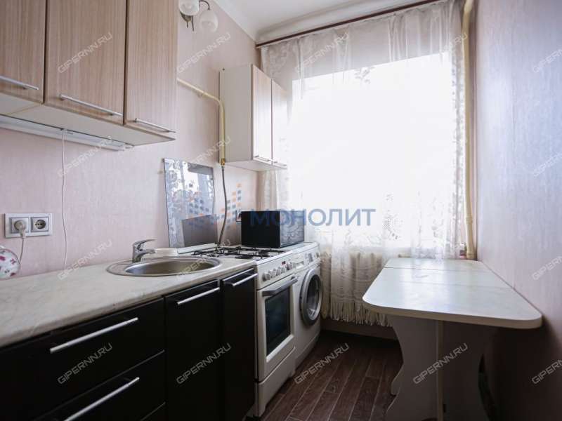 дом на Лысогорской улице