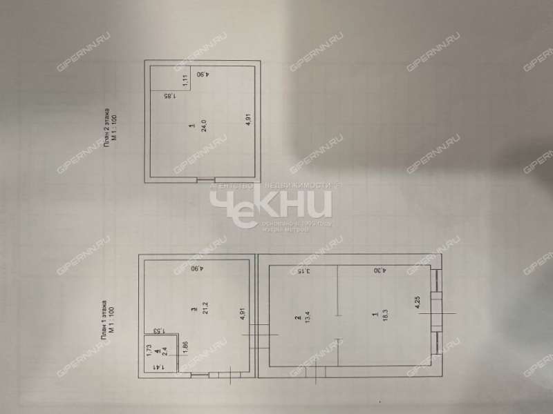 готовый бизнес магазин в Балахнинском районе Нижегородской области