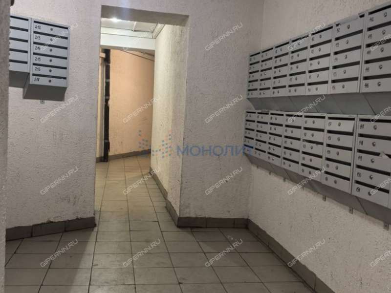 однокомнатная квартира на улице Лесной Городок дом 5