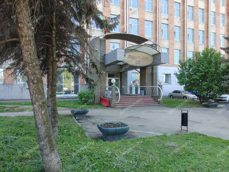помещение под офис на улице Родионова