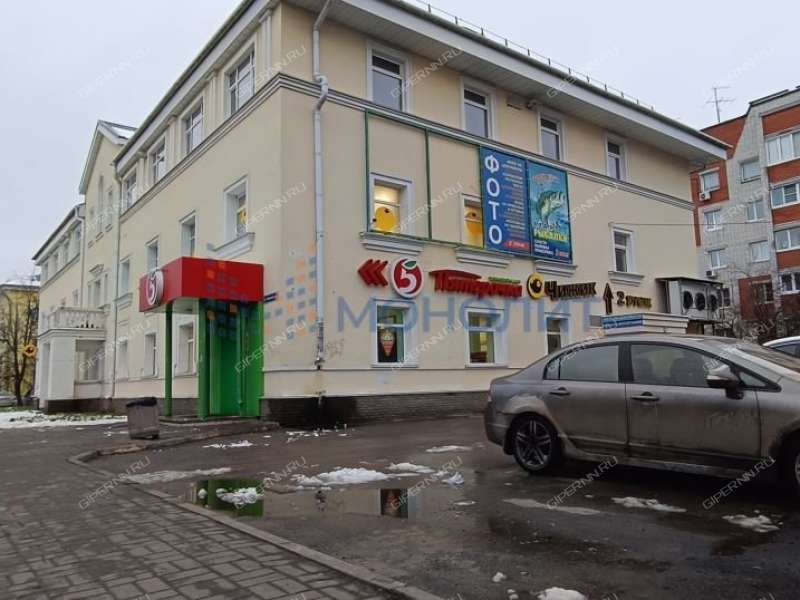 помещение под офис, торговую площадь на улице Черняховского