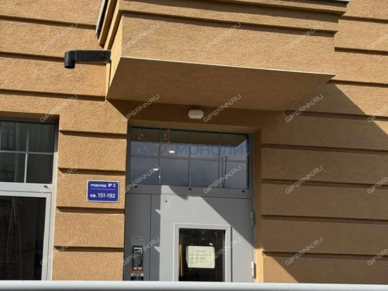 двухкомнатная квартира на улице Максима Горького дом 73