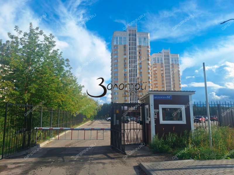 однокомнатная квартира на проспекте Циолковского дом 61г город Дзержинск