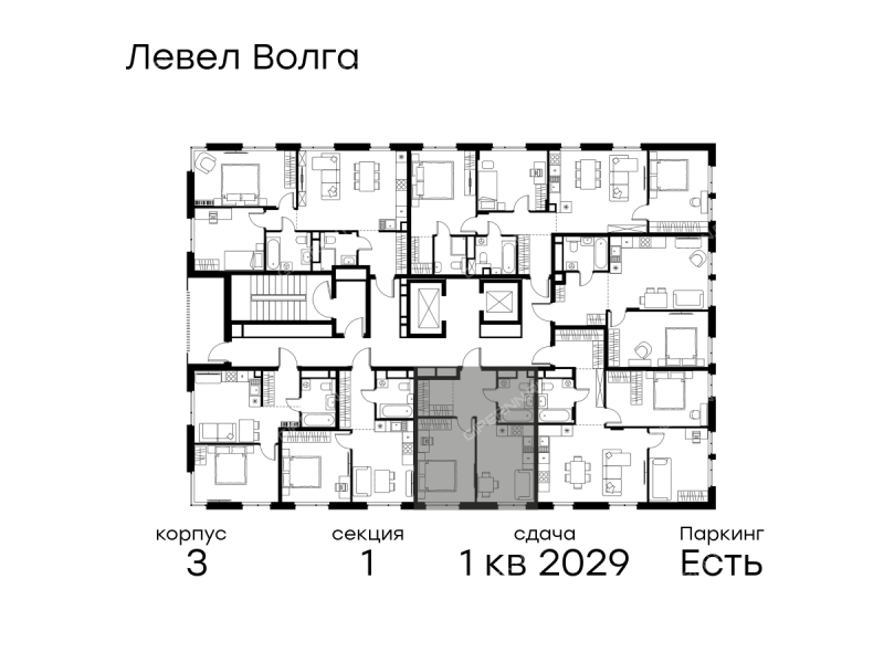 однокомнатная квартира в ЖК Левел Волга, корпус 3