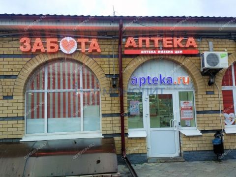 gorod-balahna-balahninskiy-municipalnyy-okrug фото