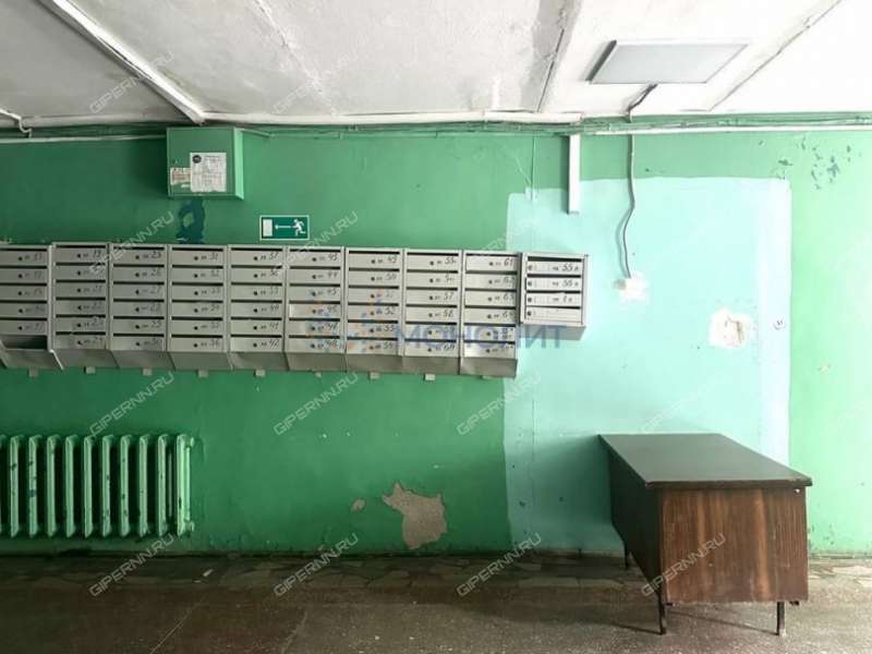 комната в доме 1 на улице Лесной Городок