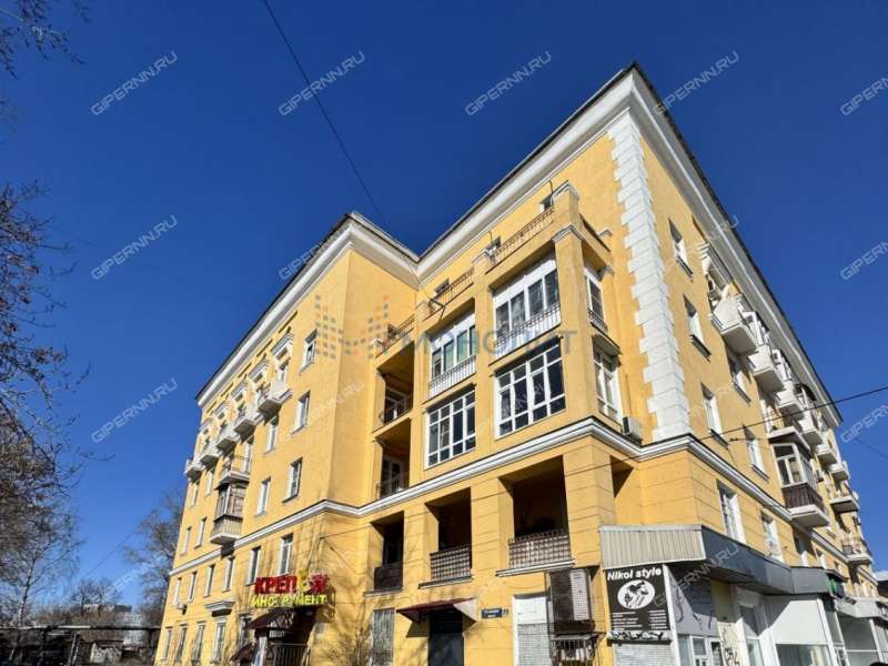 помещение под помещение свободного назначения, торговую площадь на Московском шоссе